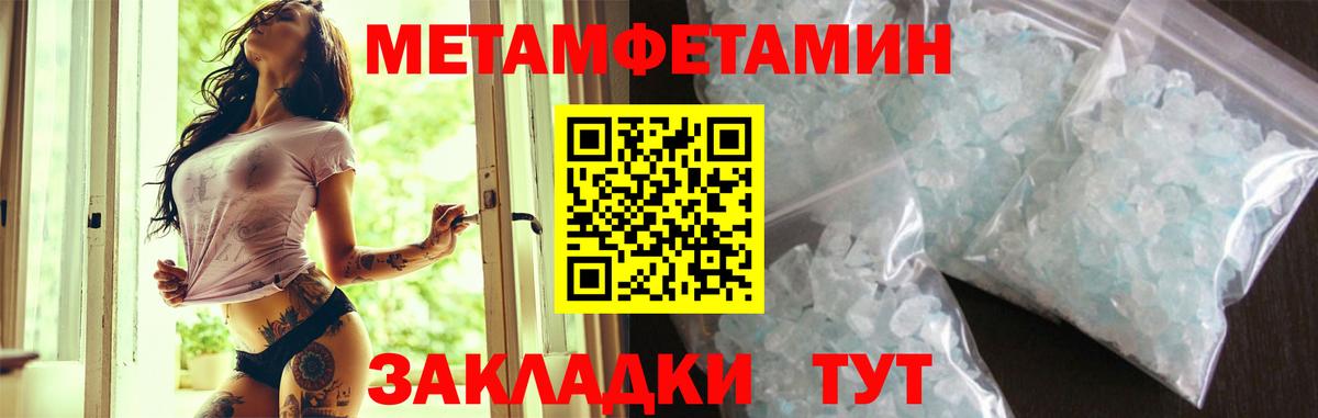 Богданович  MEGA ССЫЛКА  АМФ  Вход с VPN  АМФ VHQ 