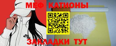 прущая мука Апрелевка