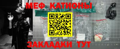 прущая мука Апрелевка