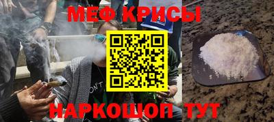 прущая мука Апрелевка