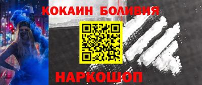 дмт Аргун