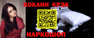 дмт Аргун