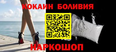 меф VHQ Апшеронск