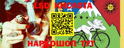 марки nbome Донской