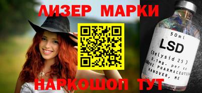 прущая мука Апрелевка