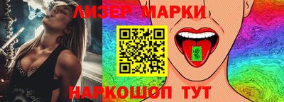меф VHQ Апшеронск