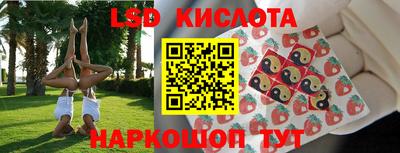 меф VHQ Апшеронск