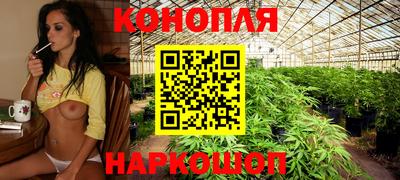 прущая мука Апрелевка