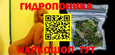 меф VHQ Апшеронск