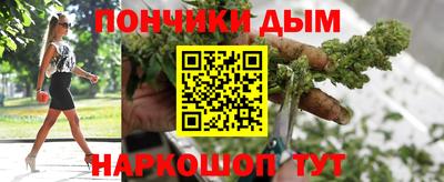 прущая мука Апрелевка