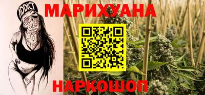 меф VHQ Апшеронск