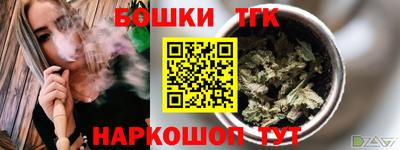 меф VHQ Апшеронск