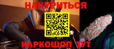 дмт Аргун
