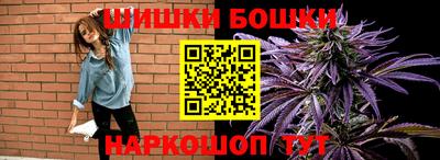 меф VHQ Апшеронск