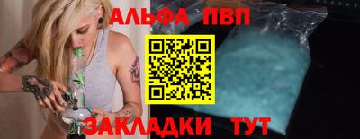 дмт Аргун