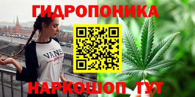 меф VHQ Апшеронск