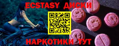 дмт Аргун