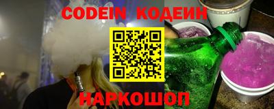 прущая мука Донецк