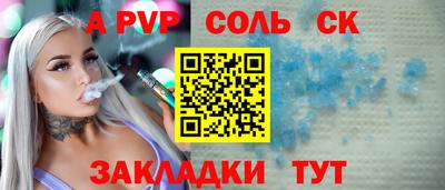 дмт Аргун