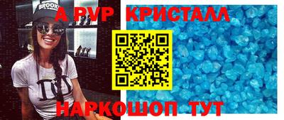 дмт Аргун