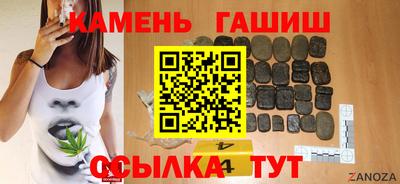 дмт Аргун