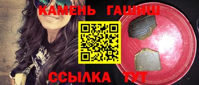 прущая мука Апрелевка
