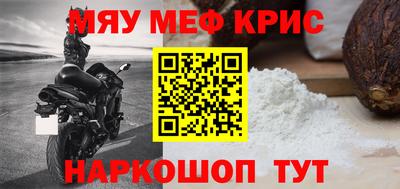 jwh Дубна