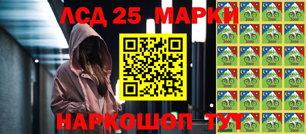 Бошки Шишки  Богданович  МЕТ  МЕФ  МАРИХУАНА  Экстази  Вход с VPN  Мефедрон   Гашиш  МДМА 